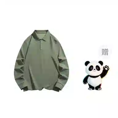 Worthwhile Movement POLO