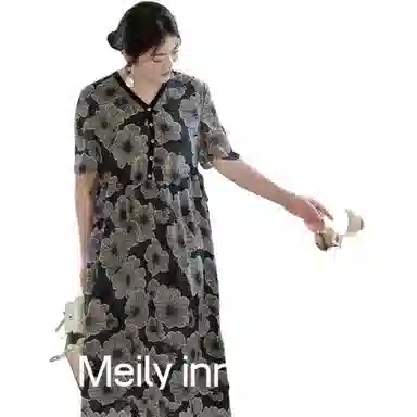 MEILY INN