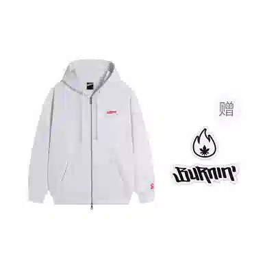 BURNIN Logo