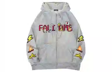 FALIAMS