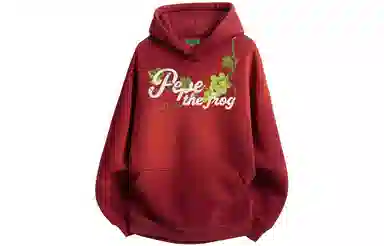 Pepe the Frog Vintage Hoodie