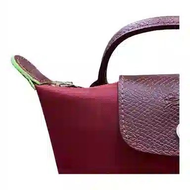 LONGCHAMP Le Pliage