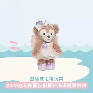 Disney x DISNEYLAND 2025 20.5cm21cm18.5cm20.5cm