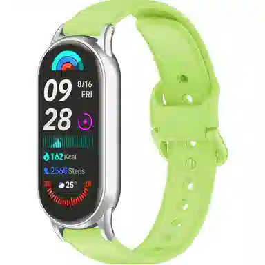 217mm Xiaomi10987654