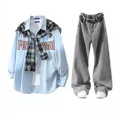 FAX FOR FMACM CLEAN FIT