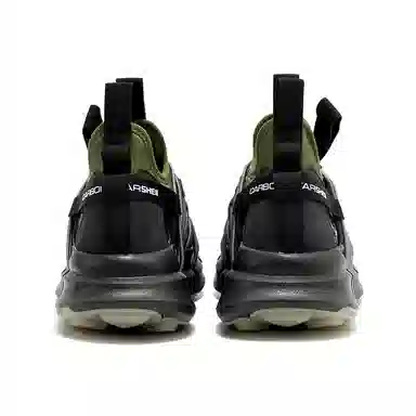 CARBONSTAR Shell Sewing Sole