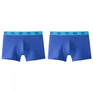 NBA Boxer Briefs 2-Pack