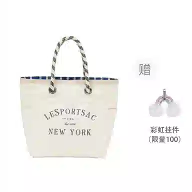 LeSportsac 2 WAY TOTE Tote