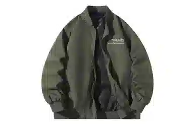 FONDLOOK Digital 7 Logo Coach Jacket