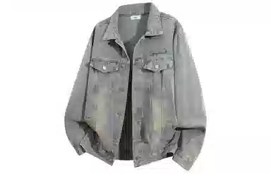 GOGIU Denim Jacket