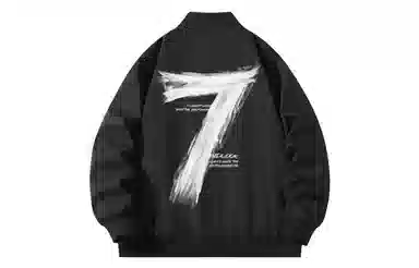 FONDLOOK Digital 7 Logo Coach Jacket