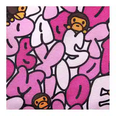 BABY MILO STORE BY A BATHING APE