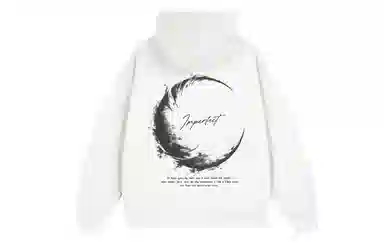Pirkadat Moon Logo Hoodie