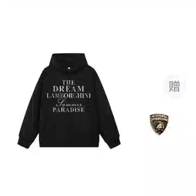 Automobili Lamborghini