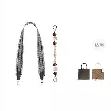 P7U purple seven up COACH Cally17