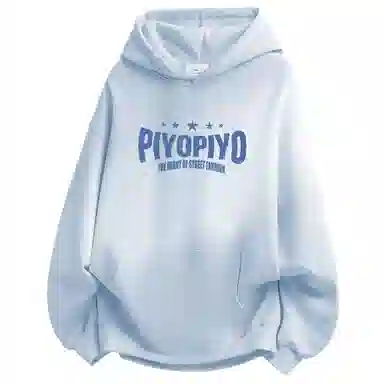 PIYOPIYO Logo