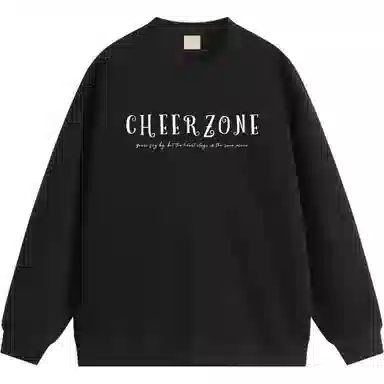 CHEER ZONE