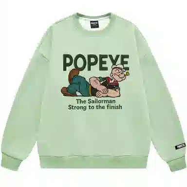 POPEYE