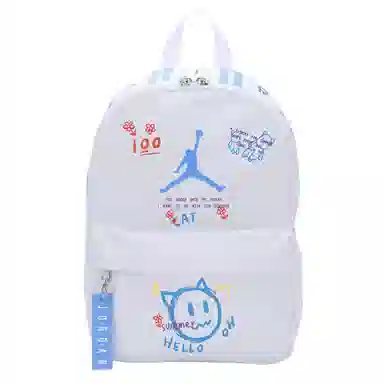 Jordan Backpack