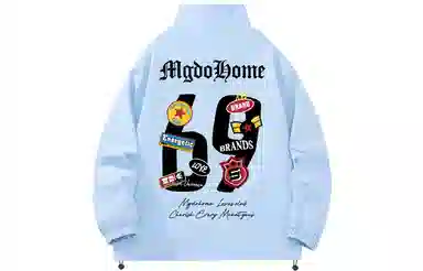 MGDOHOME Logo