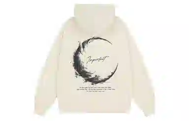 Pirkadat Moon Logo Hoodie