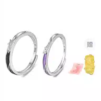 999 SOFTDORA 999 S999