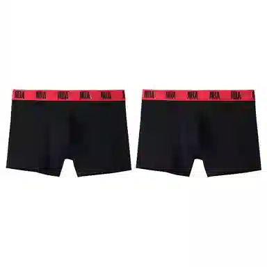 NBA Boxer Briefs 2-Pack