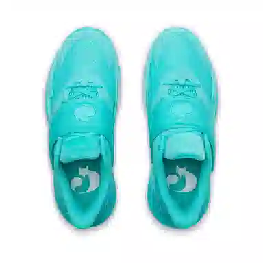 Under Armour Curry Fox 2