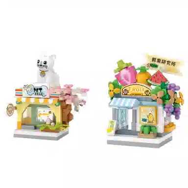 T 0-300psc T-8601-8604LOZ