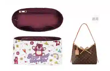Disney LV carryall PM