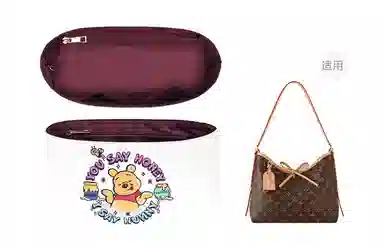 Disney LV carryall PM