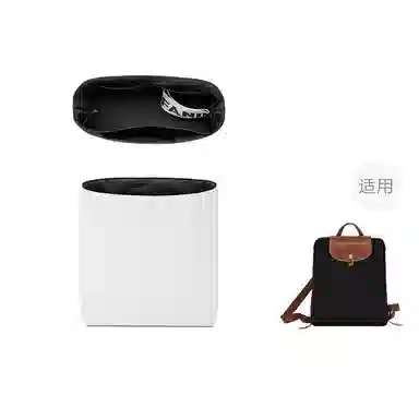 FANJI Longchamp