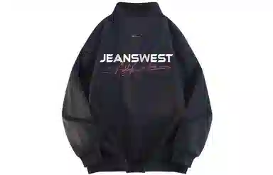 JEANSWEST 350gLogo