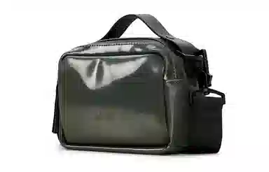 RAINS Box Bag Micro