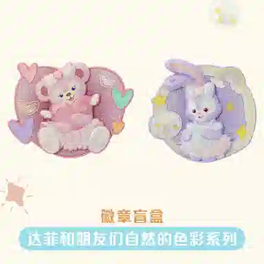 Disney x DISNEYLAND 7