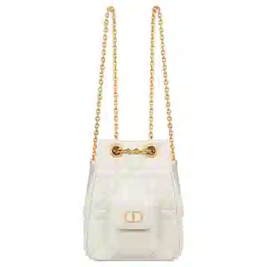 DIOR Caro CD