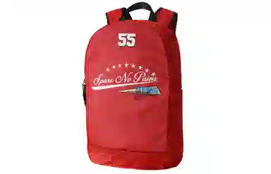 Spare No Pains Backpack