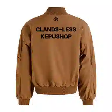 kepu bombercleanfit