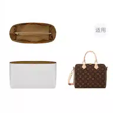 lv speedy 20lv25