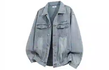GOGIU Denim Jacket