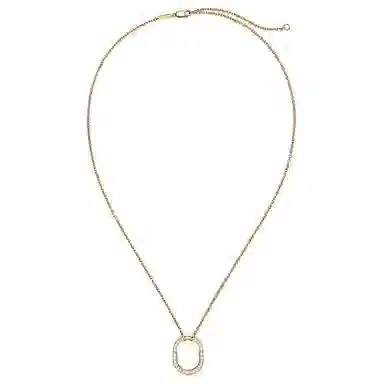 Tiffany & Co. Lock Necklace
