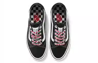 Vans Old Skool Tapered