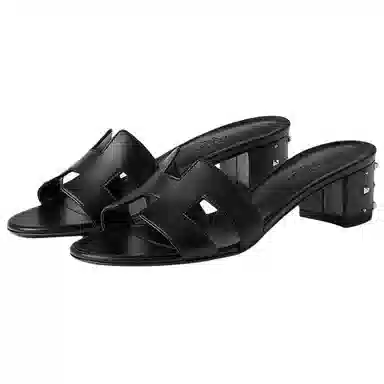 HERMES Oasis 5cm