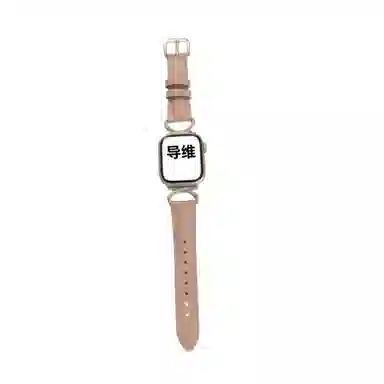 1099pro8prowatch5Watch4