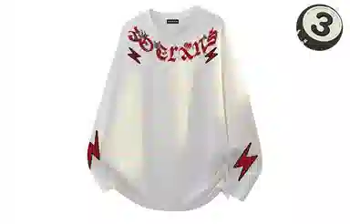 ZOTRANS T