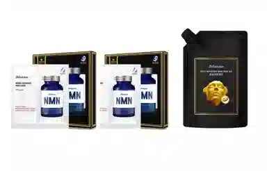 JM solution