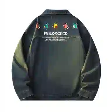 PAL ONGACO Logo