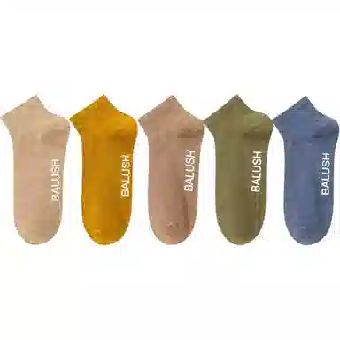 黛梦恋 透气防臭纯色简约短袜 男款