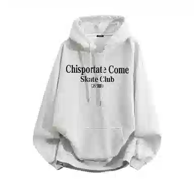 Chisportate cityboylogo