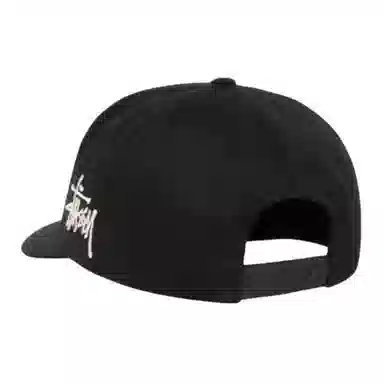 Stussy Baseball Cap Black
